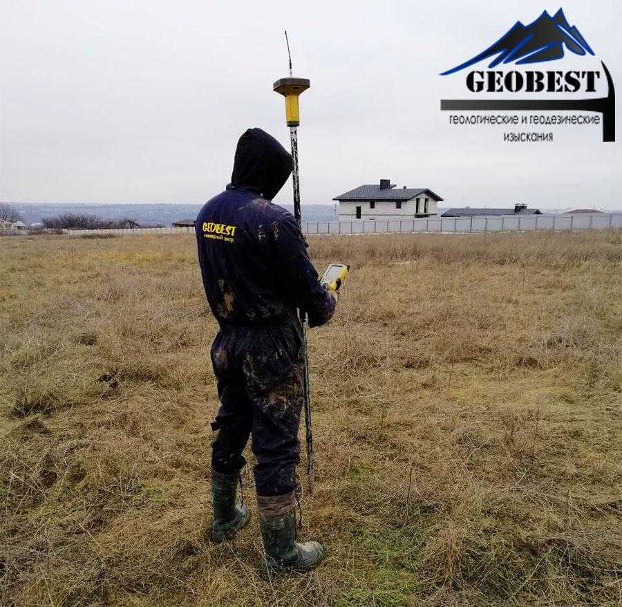 Замовити геодезія Вінниця