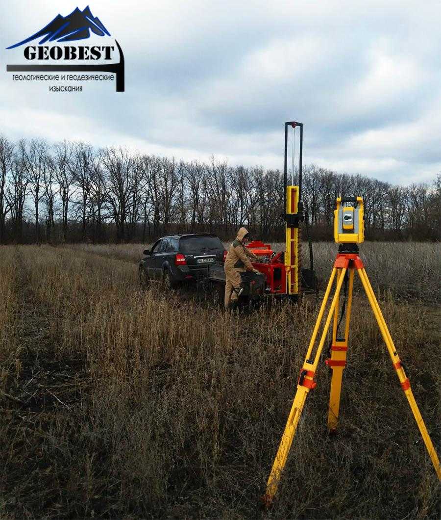 Ціна геологія в Запоріжжі