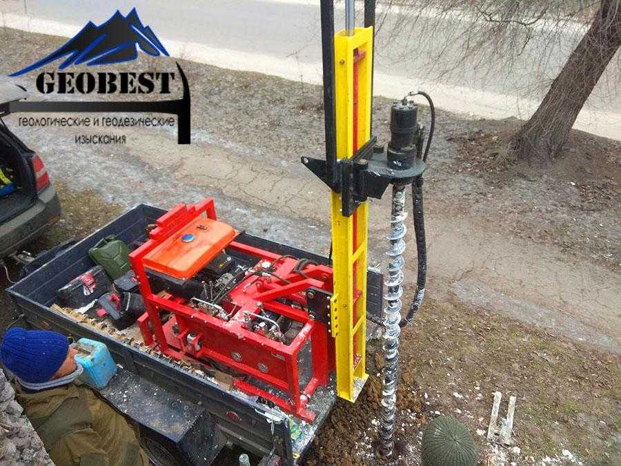 Замовити геологія Вінниця