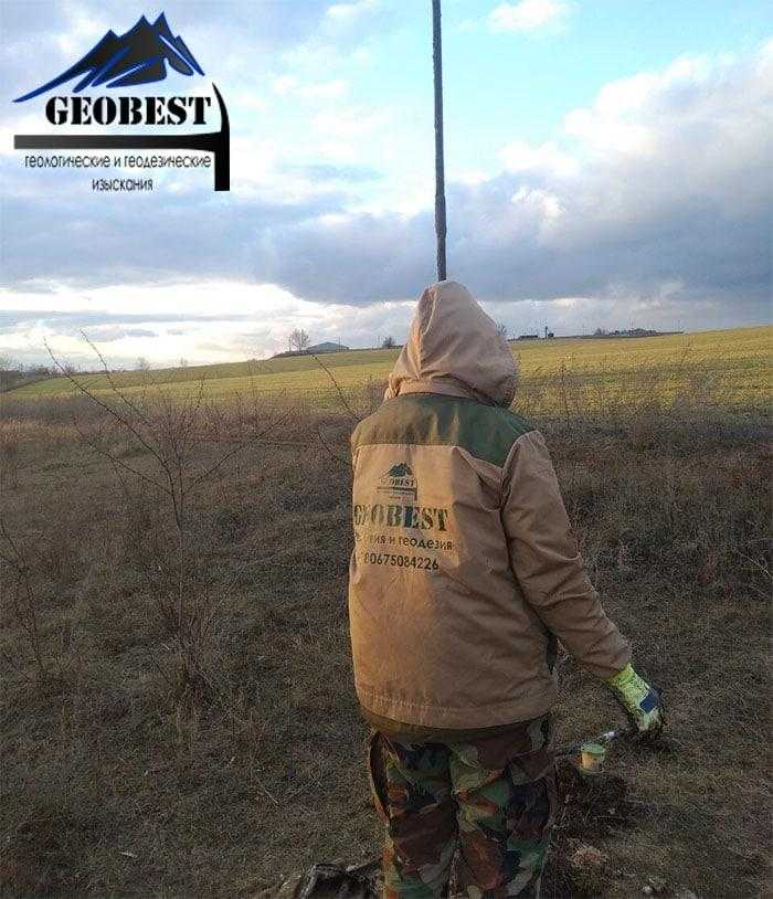 Замовити геодезія Одеса