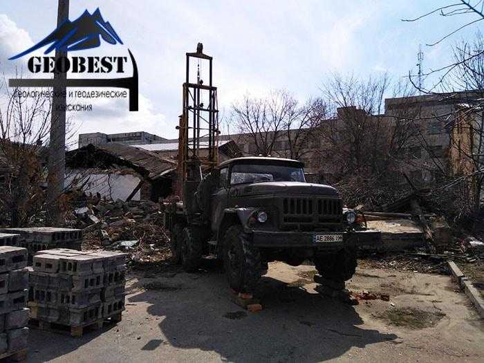 Замовити геологія Херсон