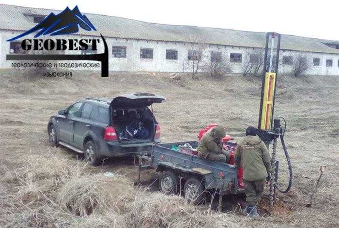 Замовити геологія Луцьк