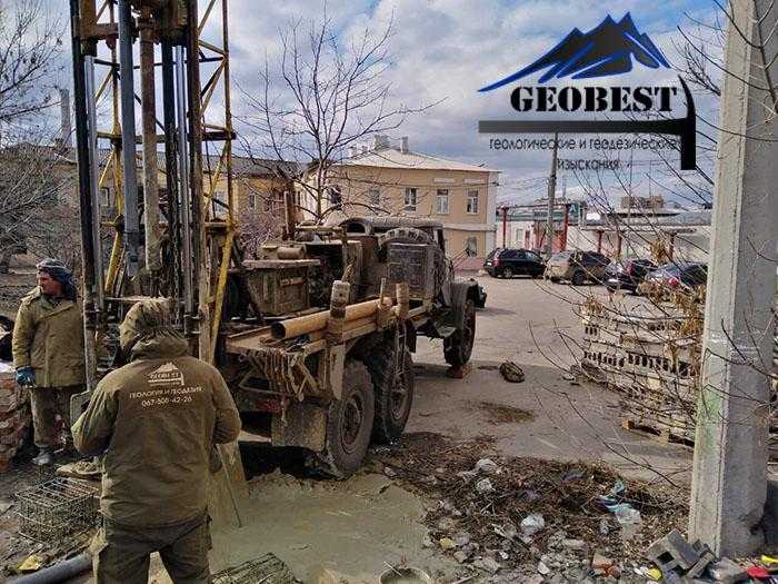Замовити геологія Одеса