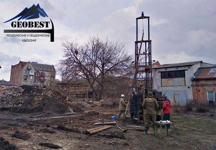 Замовити геологія Суми